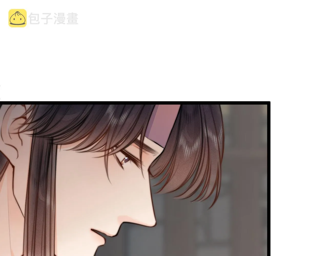 第85话 阿棠的哥哥 第56页