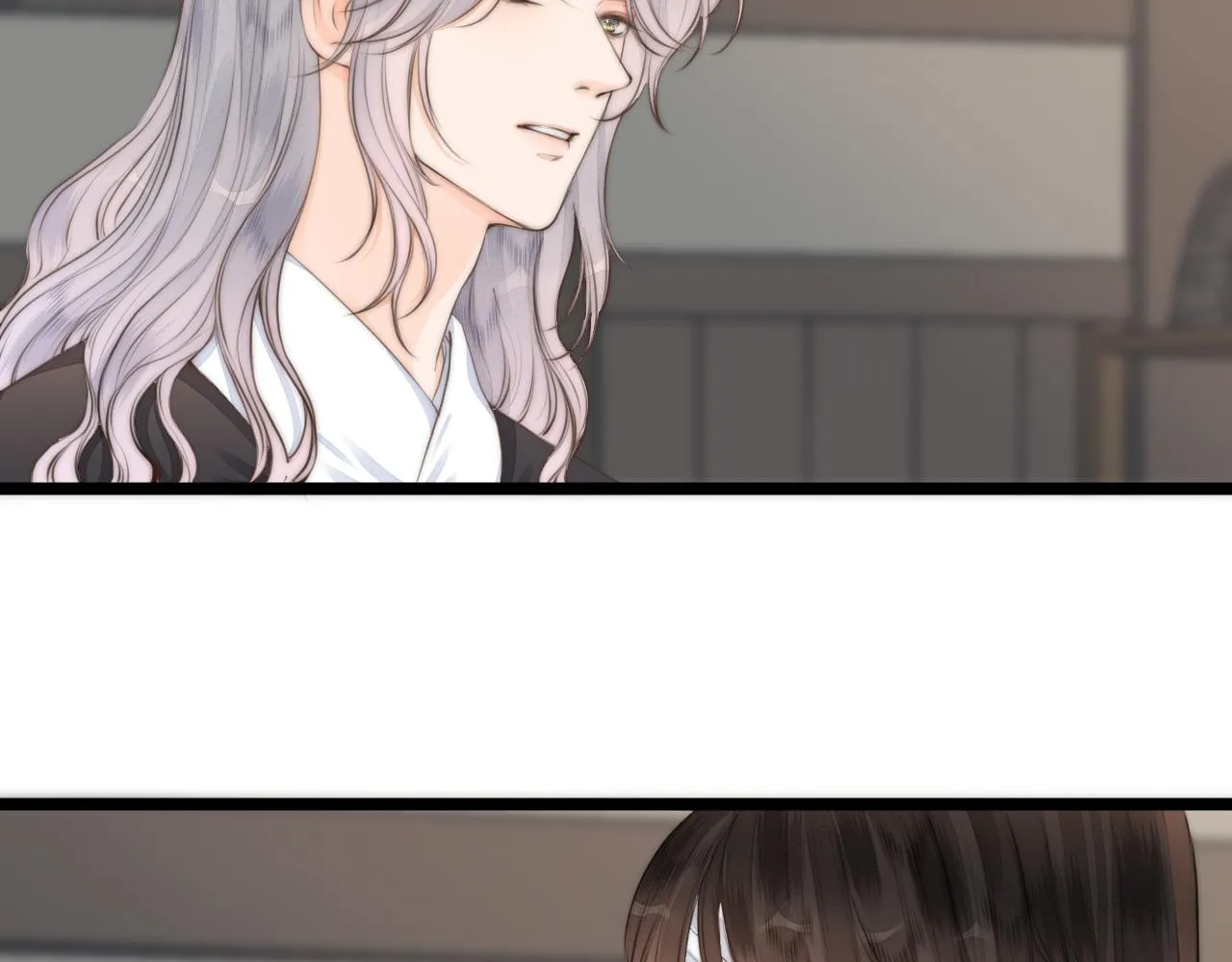 第86话 顺从 第41页