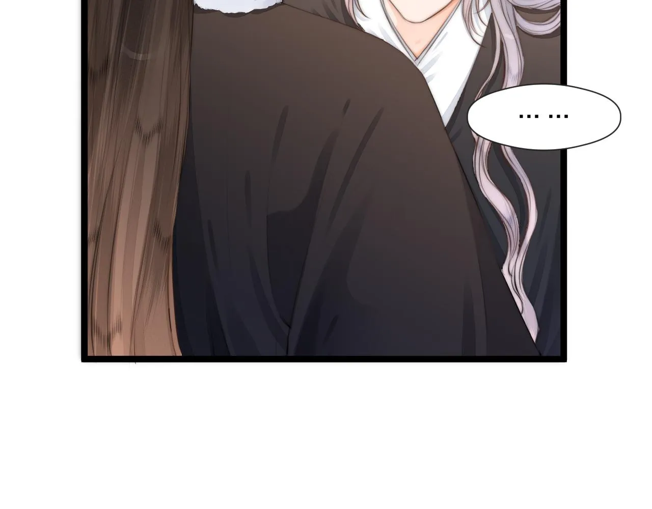 第86话 顺从 第44页
