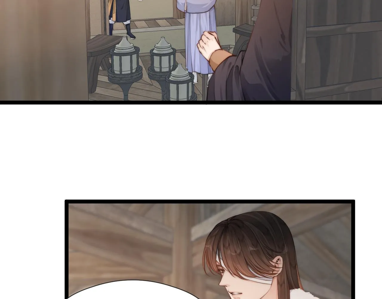 第87话 豁出去了 第6页