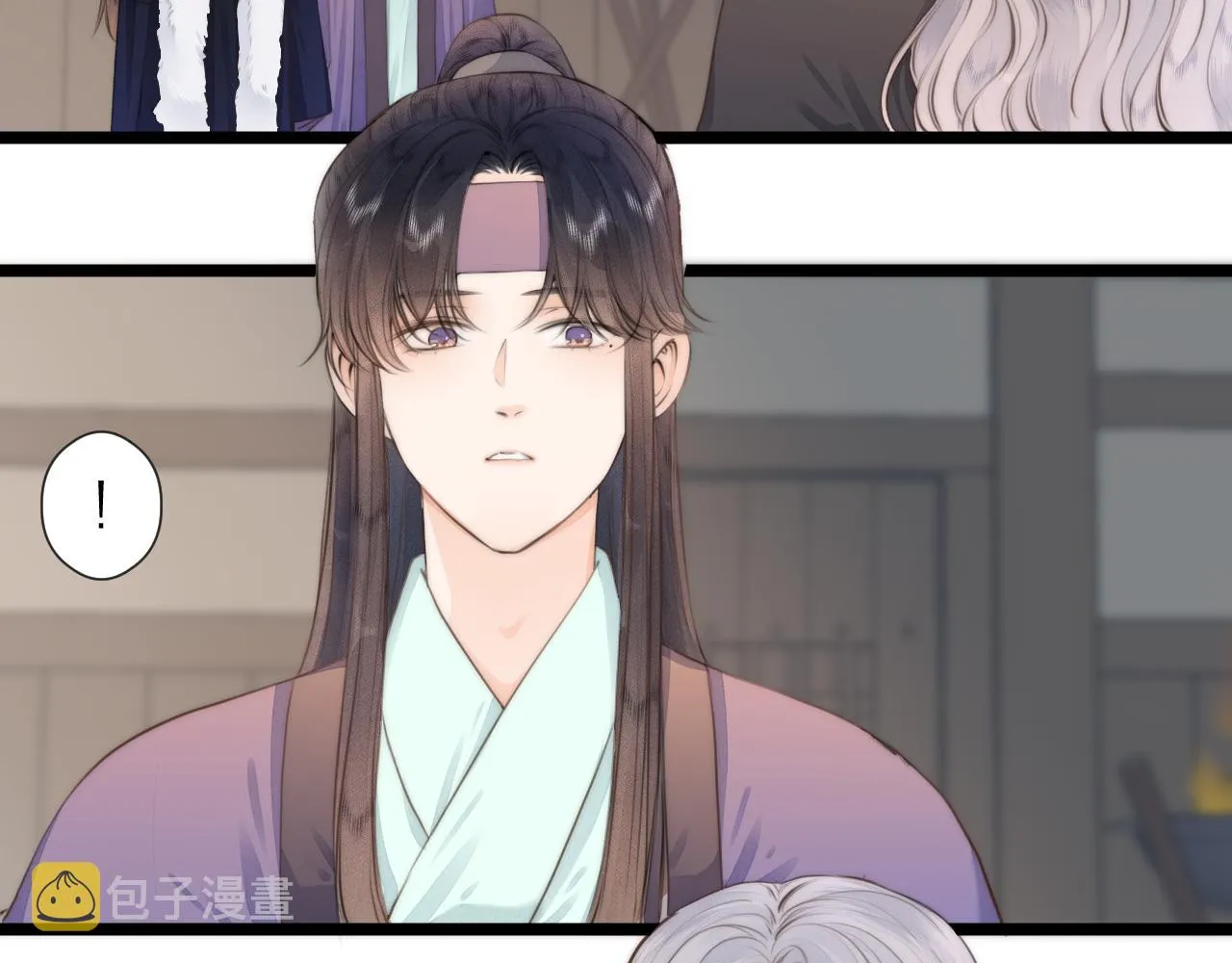 第87话 豁出去了 第32页