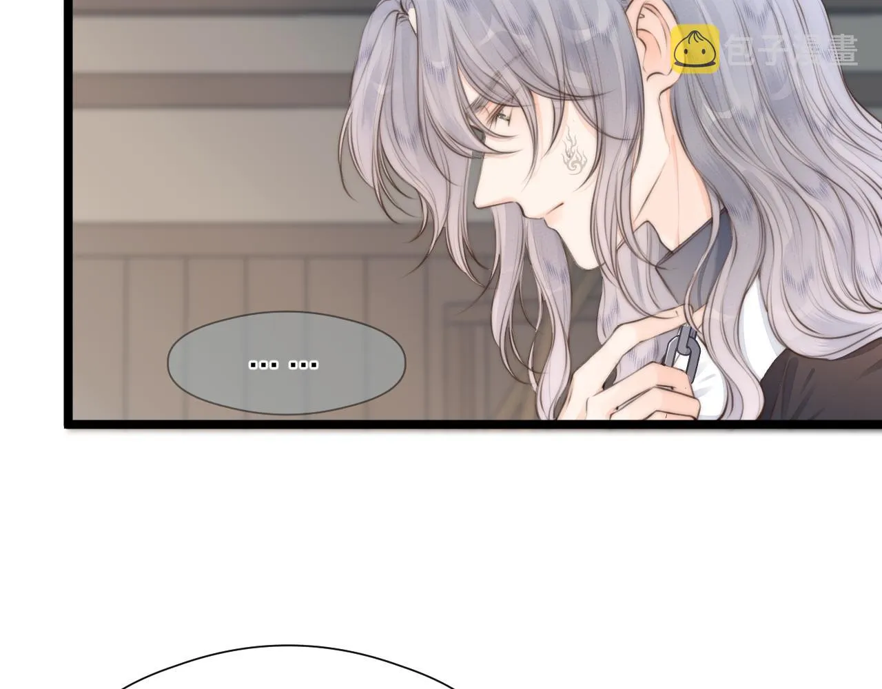 第87话 豁出去了 第39页