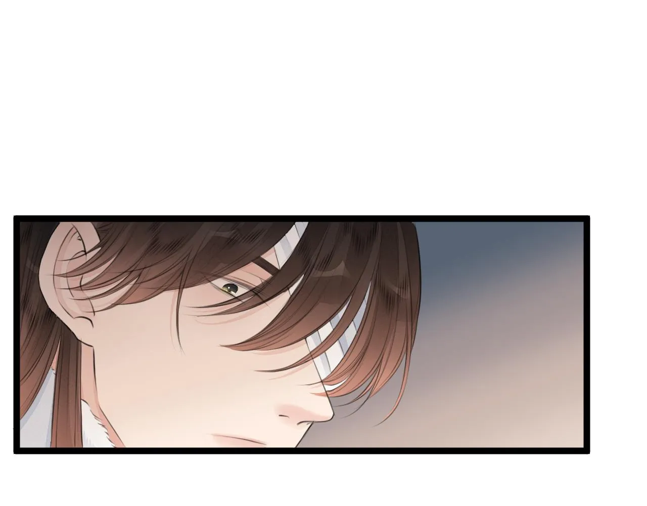 第87话 豁出去了 第49页