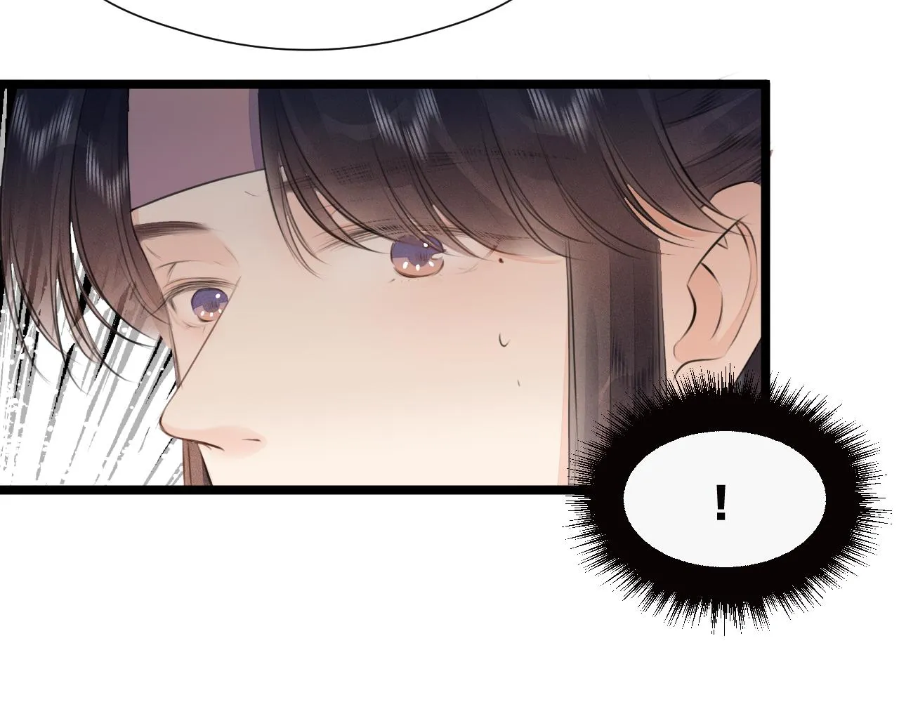 第87话 豁出去了 第59页