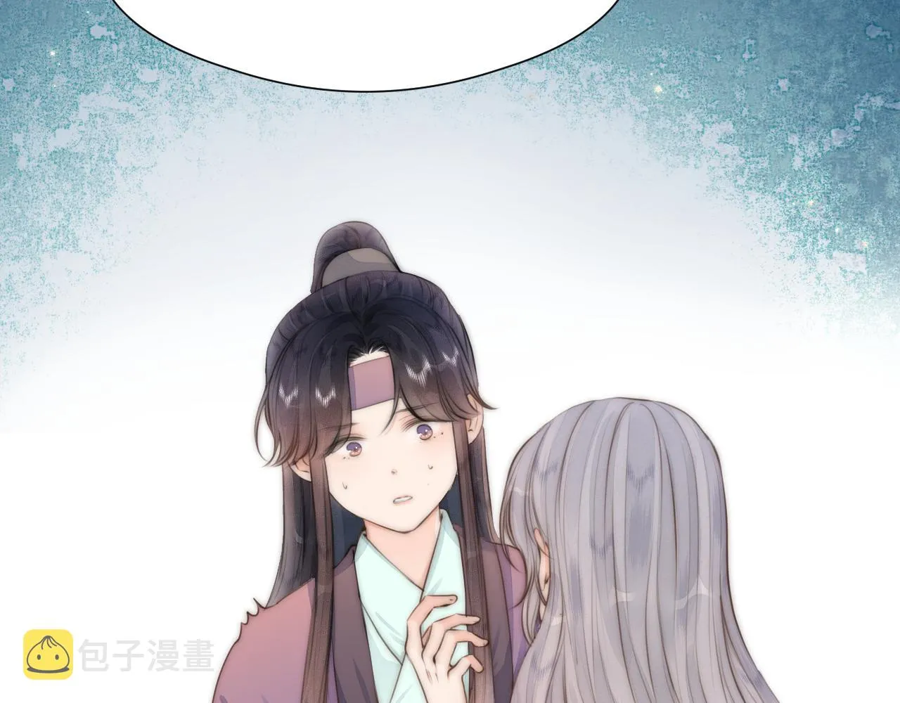 第88话 霸道阿诚上线 第13页