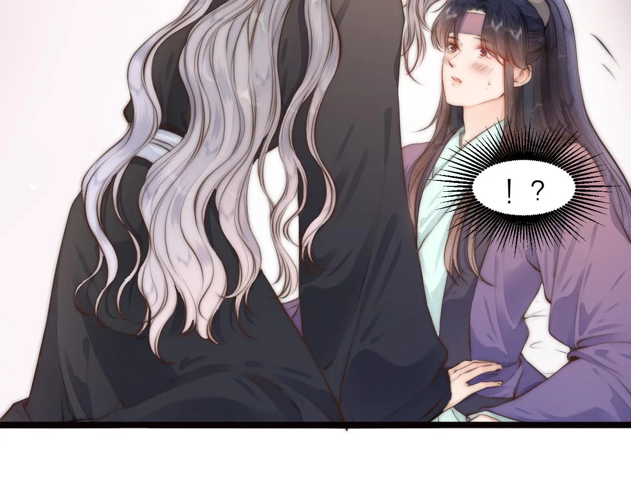 第88话 霸道阿诚上线 第32页