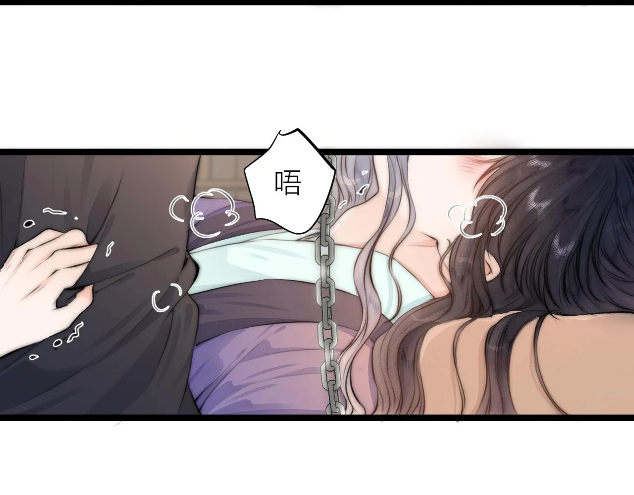 第88话 霸道阿诚上线 第48页