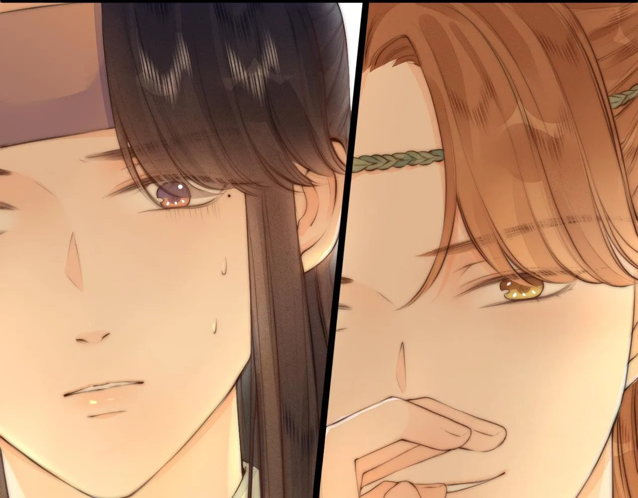 第90话 被逼做媳妇？ 第14页