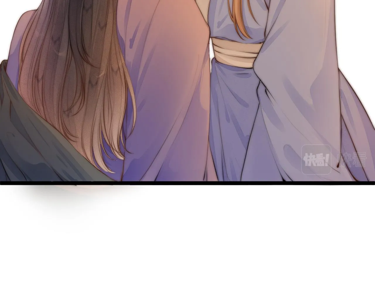 第90话 被逼做媳妇？ 第23页