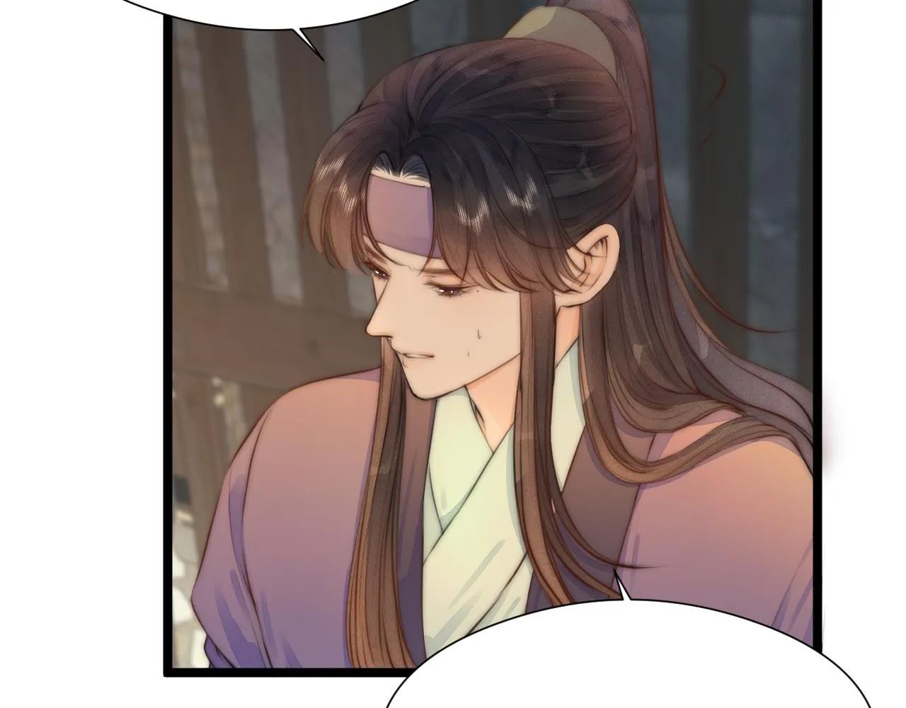 第90话 被逼做媳妇？ 第28页