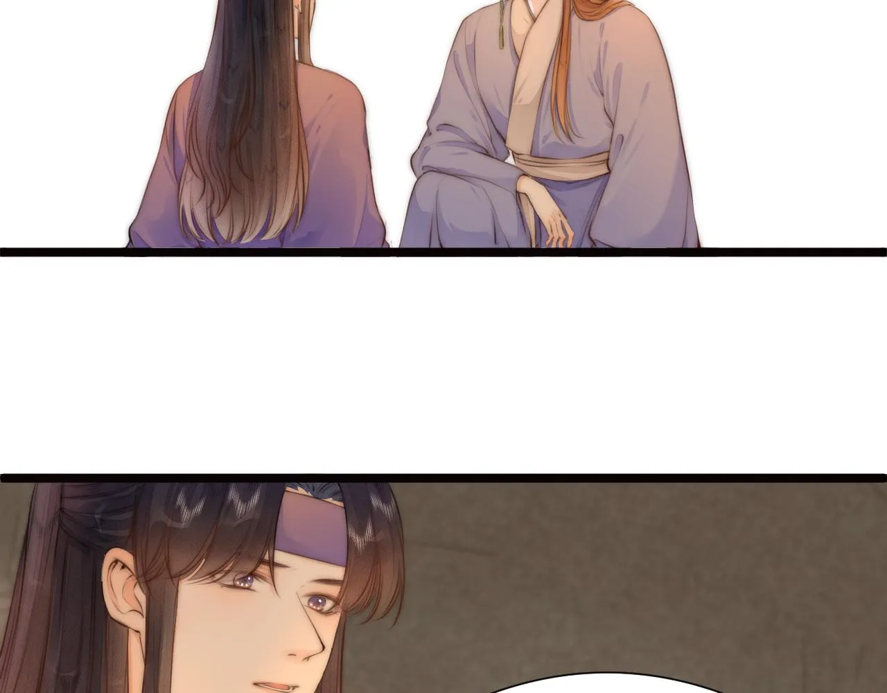 第90话 被逼做媳妇？ 第48页