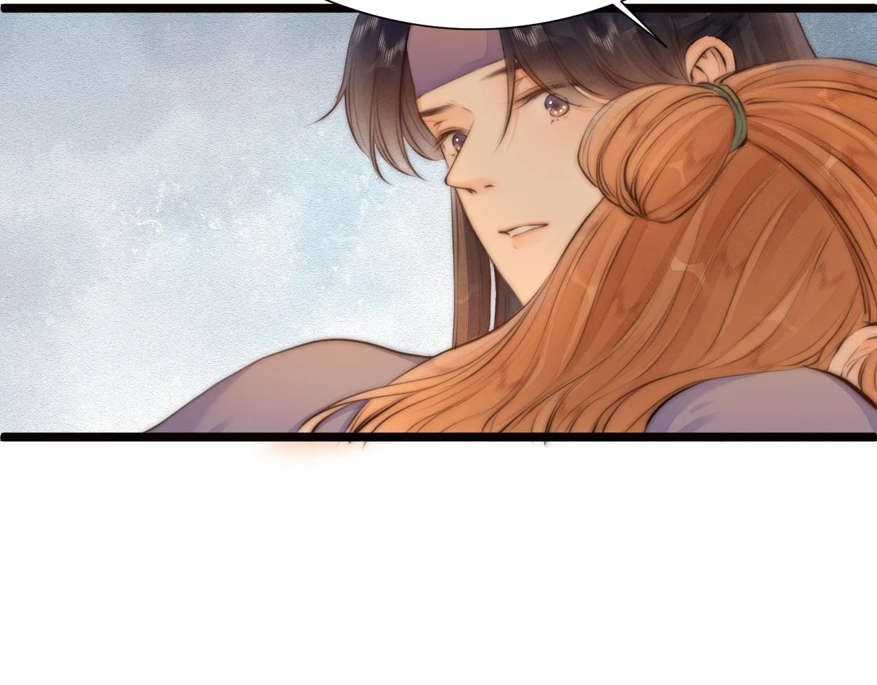 第90话 被逼做媳妇？ 第55页