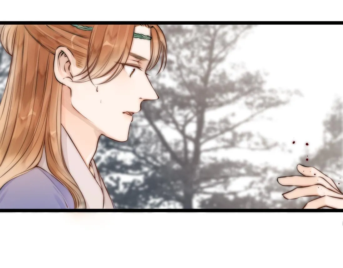 第91话 苗大夫回来了 第23页