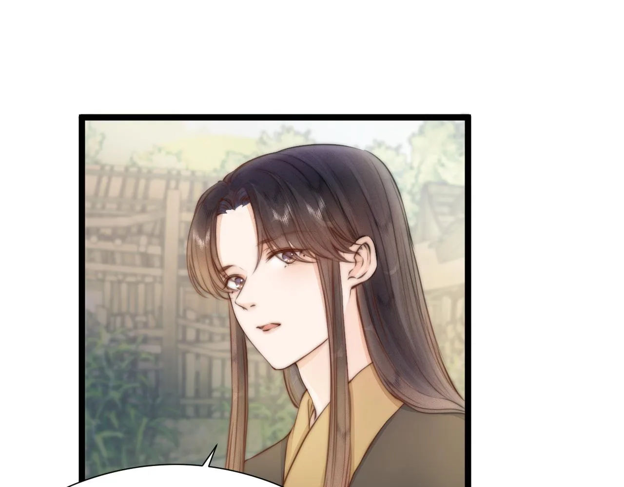 第91话 苗大夫回来了 第40页