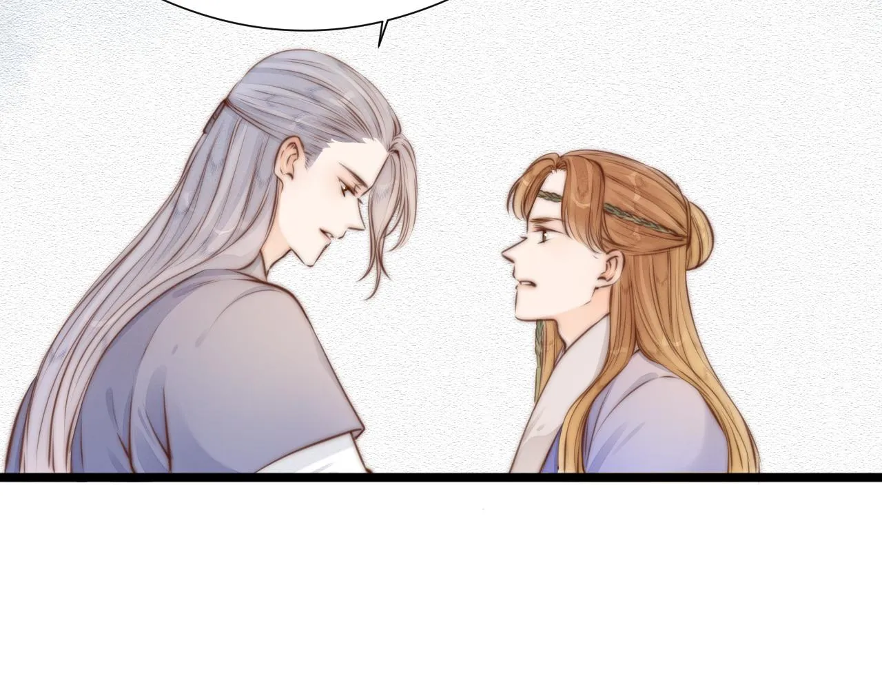 第91话 苗大夫回来了 第55页