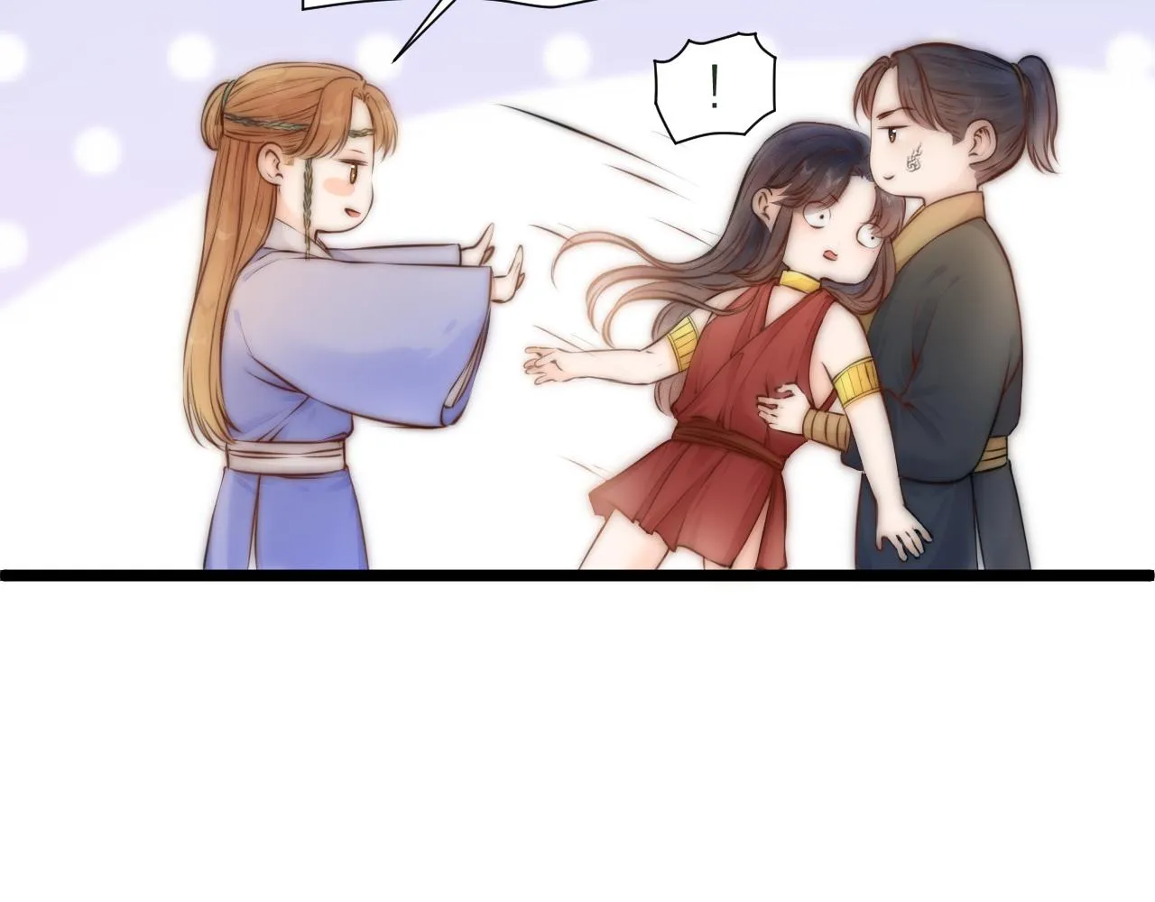 第92话 阿诚的怒意 第55页
