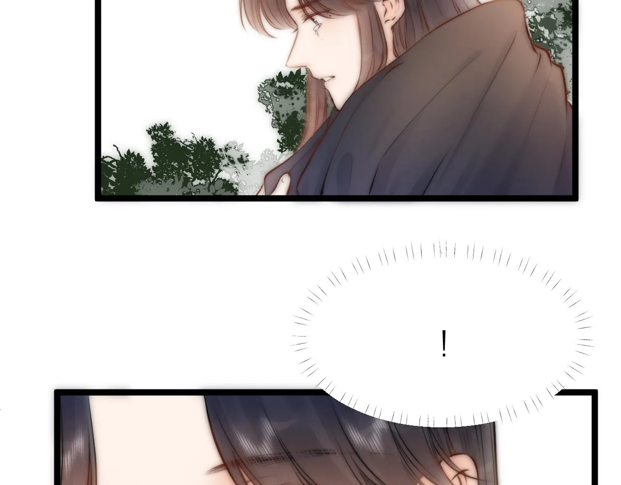 第92话 阿诚的怒意 第80页