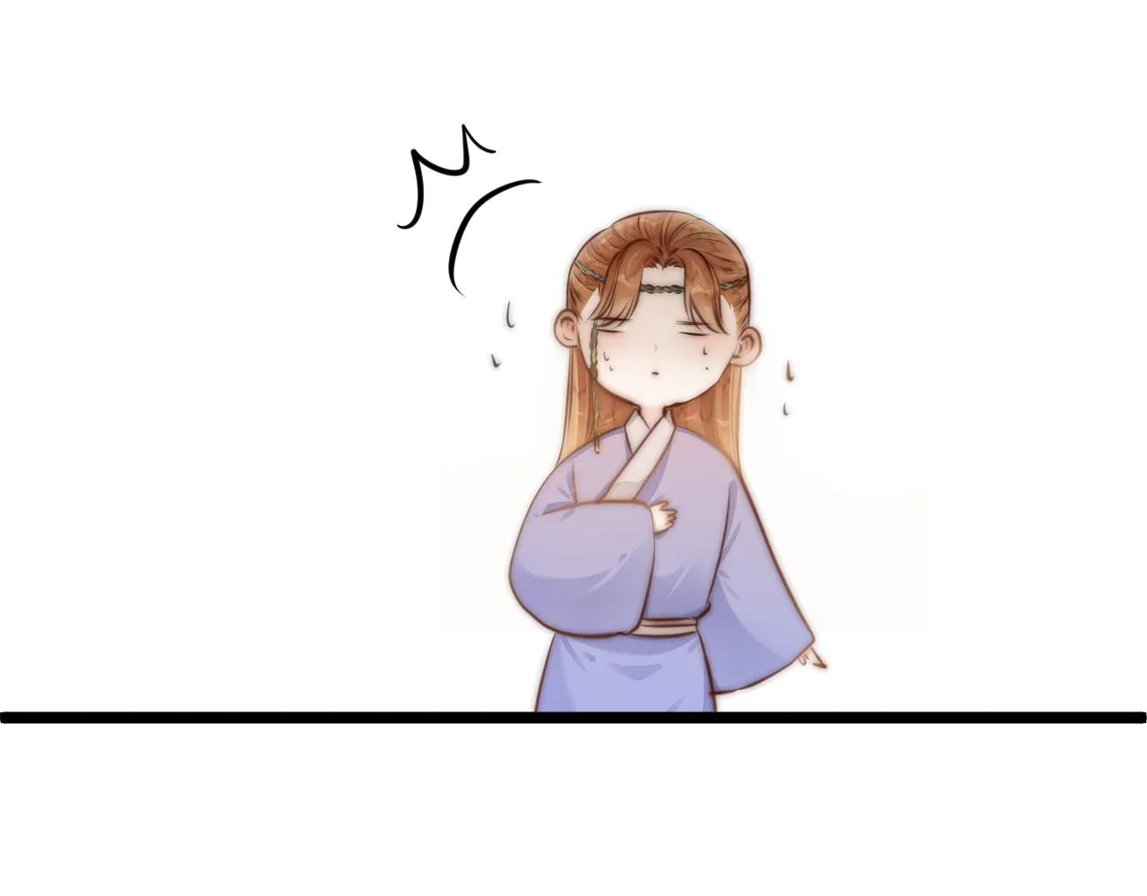 第92话 阿诚的怒意 第84页