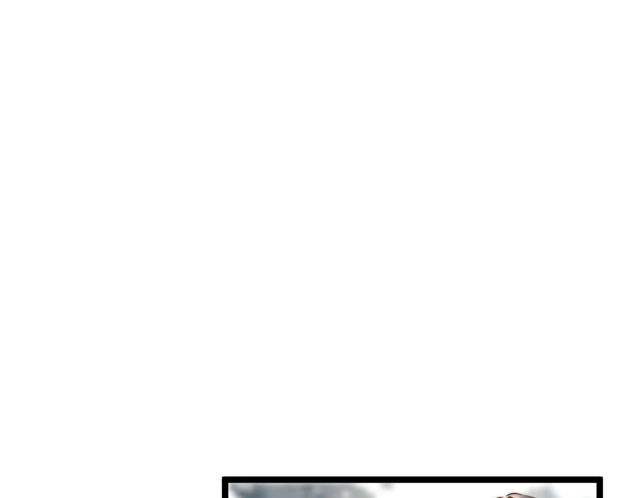 第93话 阿诚的心意 第4页
