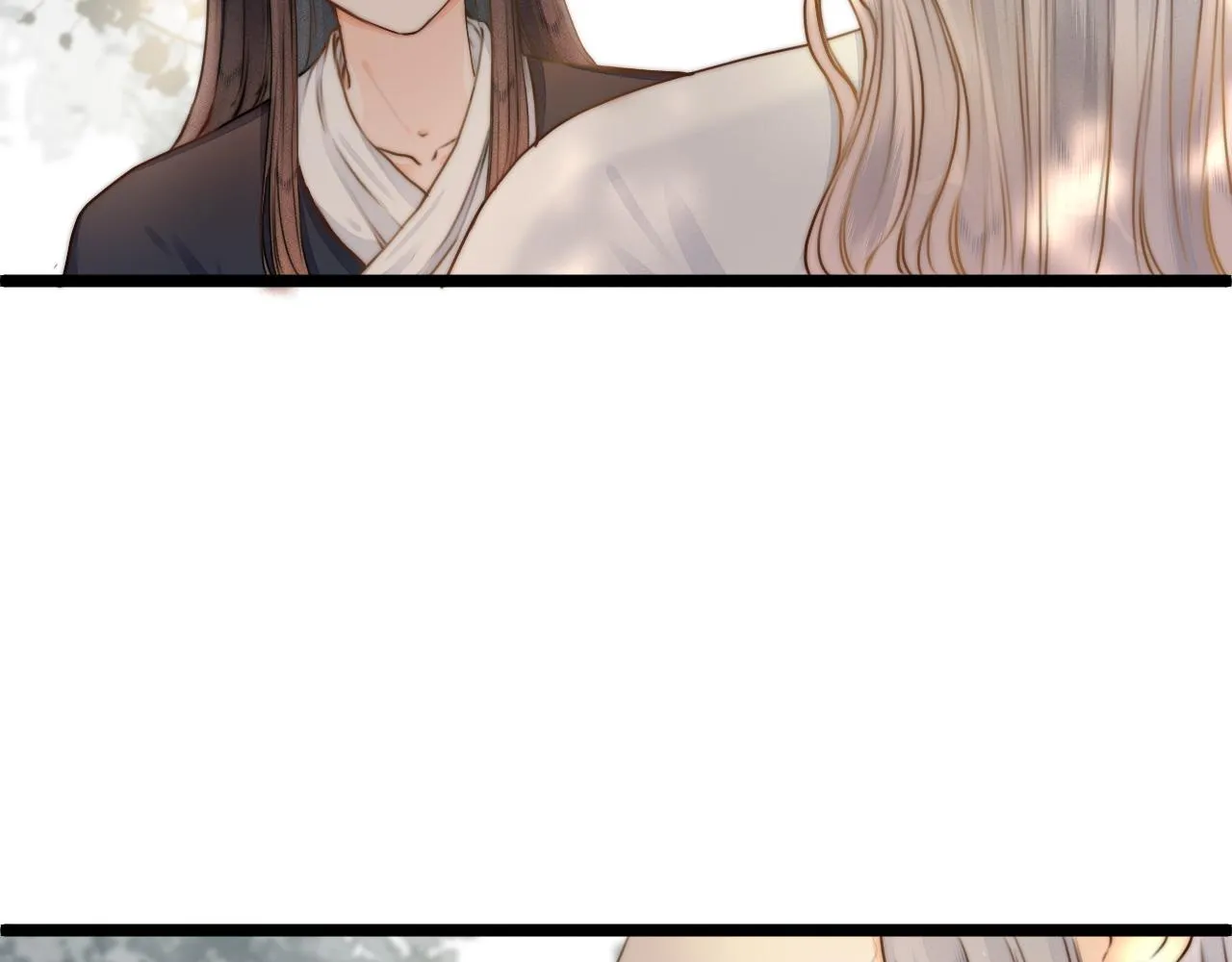 第93话 阿诚的心意 第40页