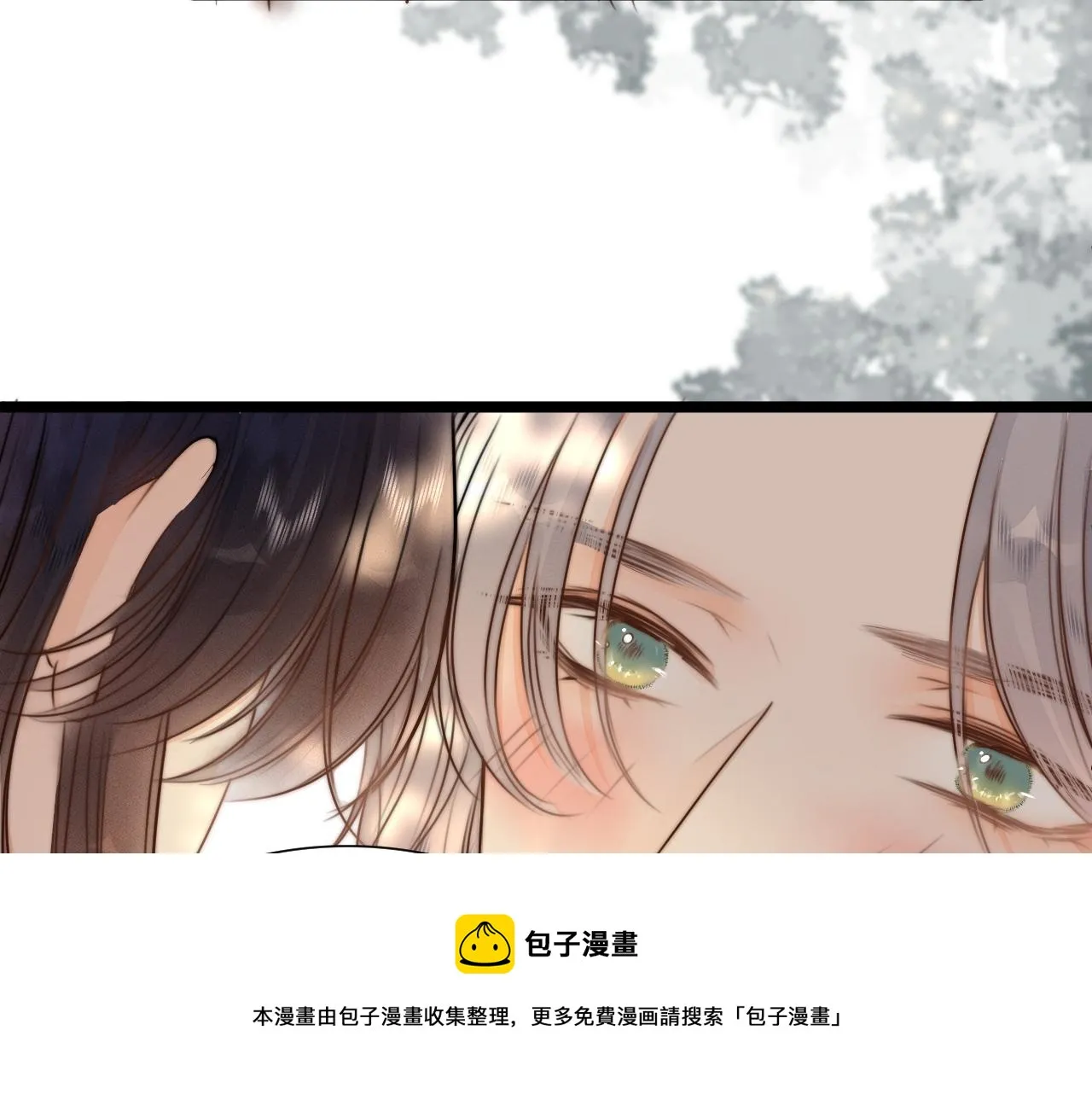 第93话 阿诚的心意 第50页