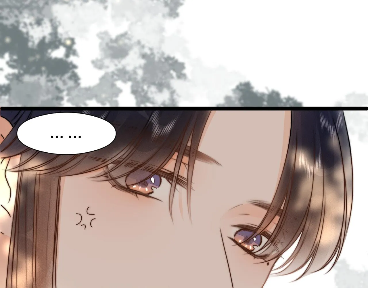 第93话 阿诚的心意 第57页