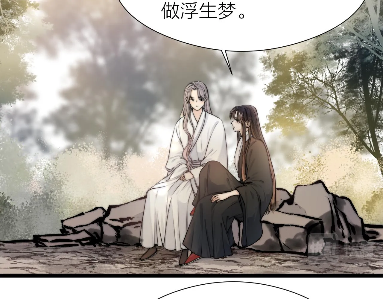 第94话 阮家救子 第28页