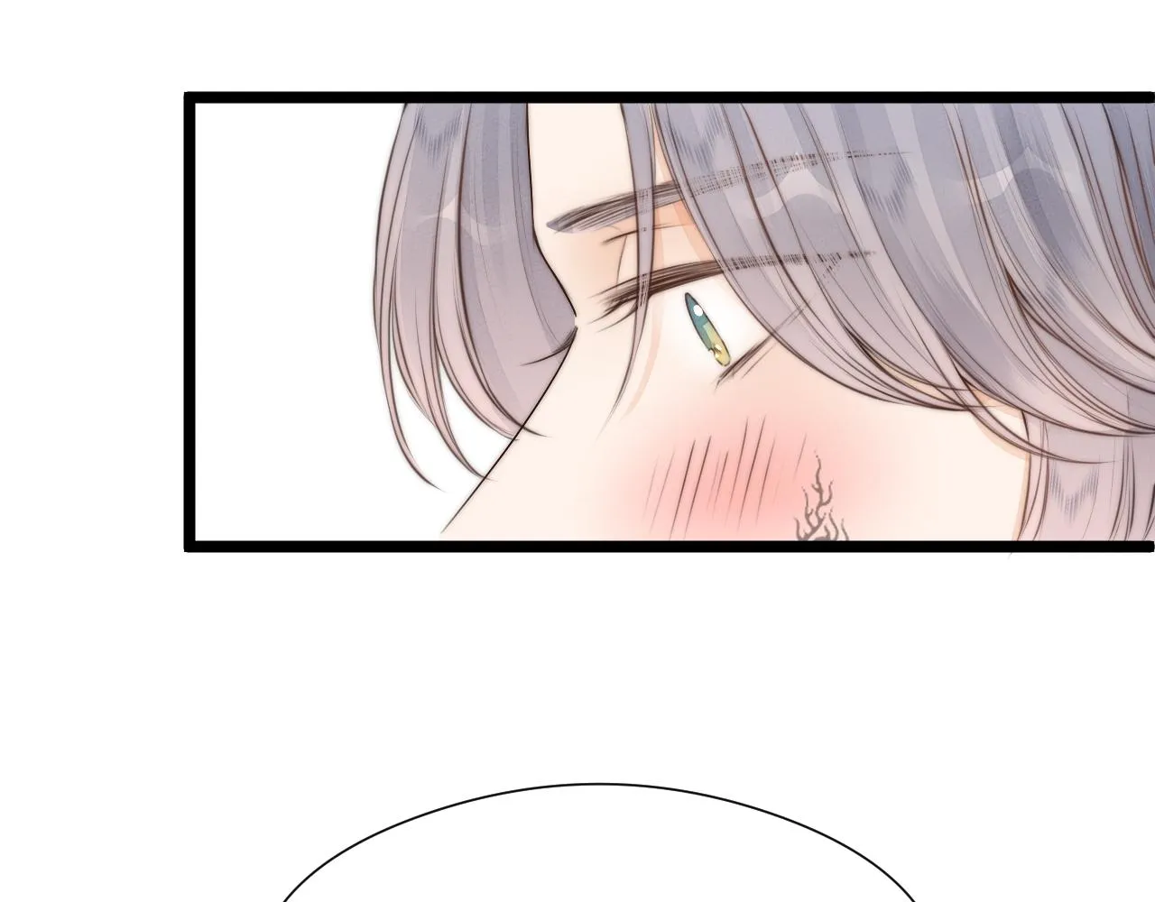 第94话 阮家救子 第39页