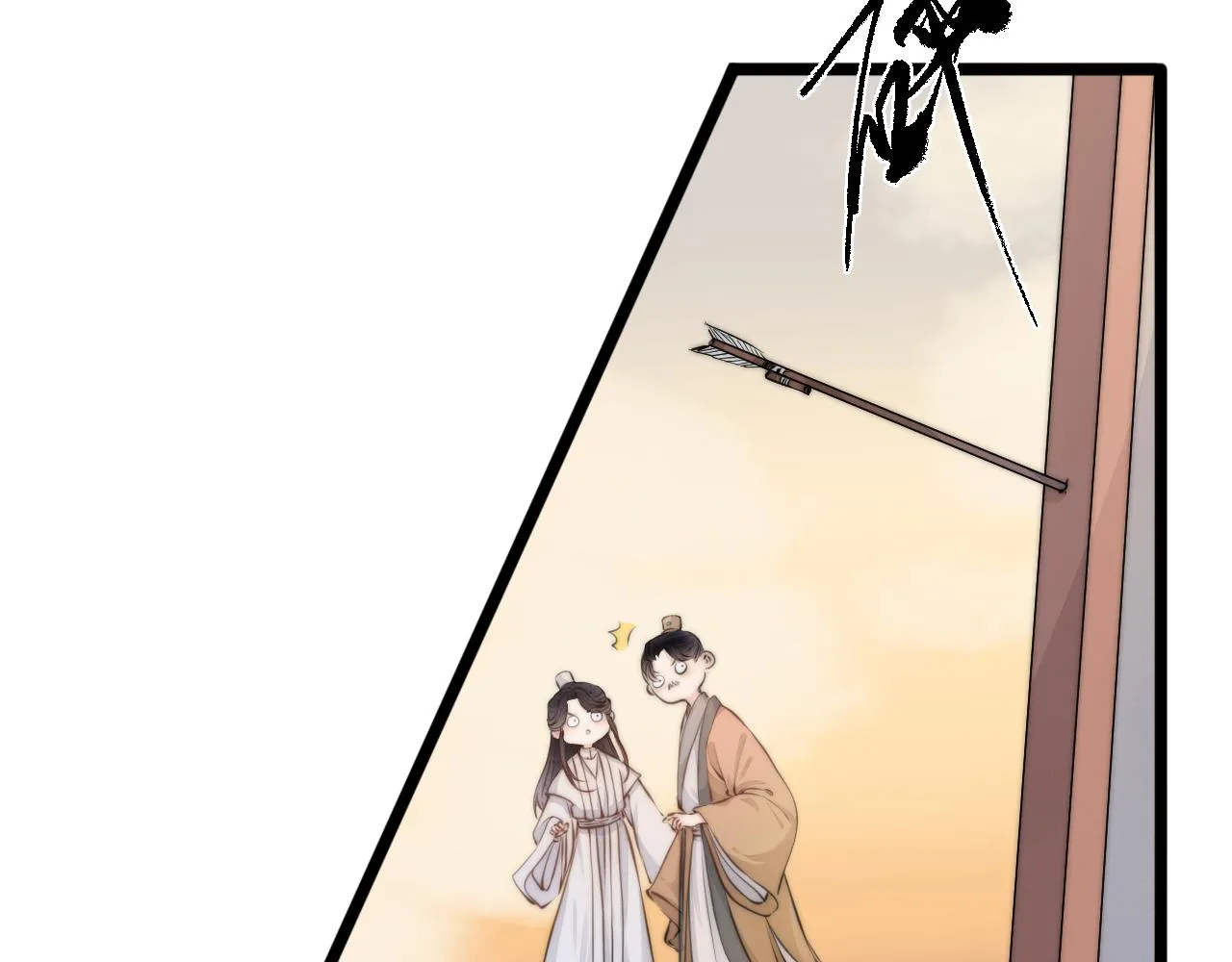 第94话 阮家救子 第56页