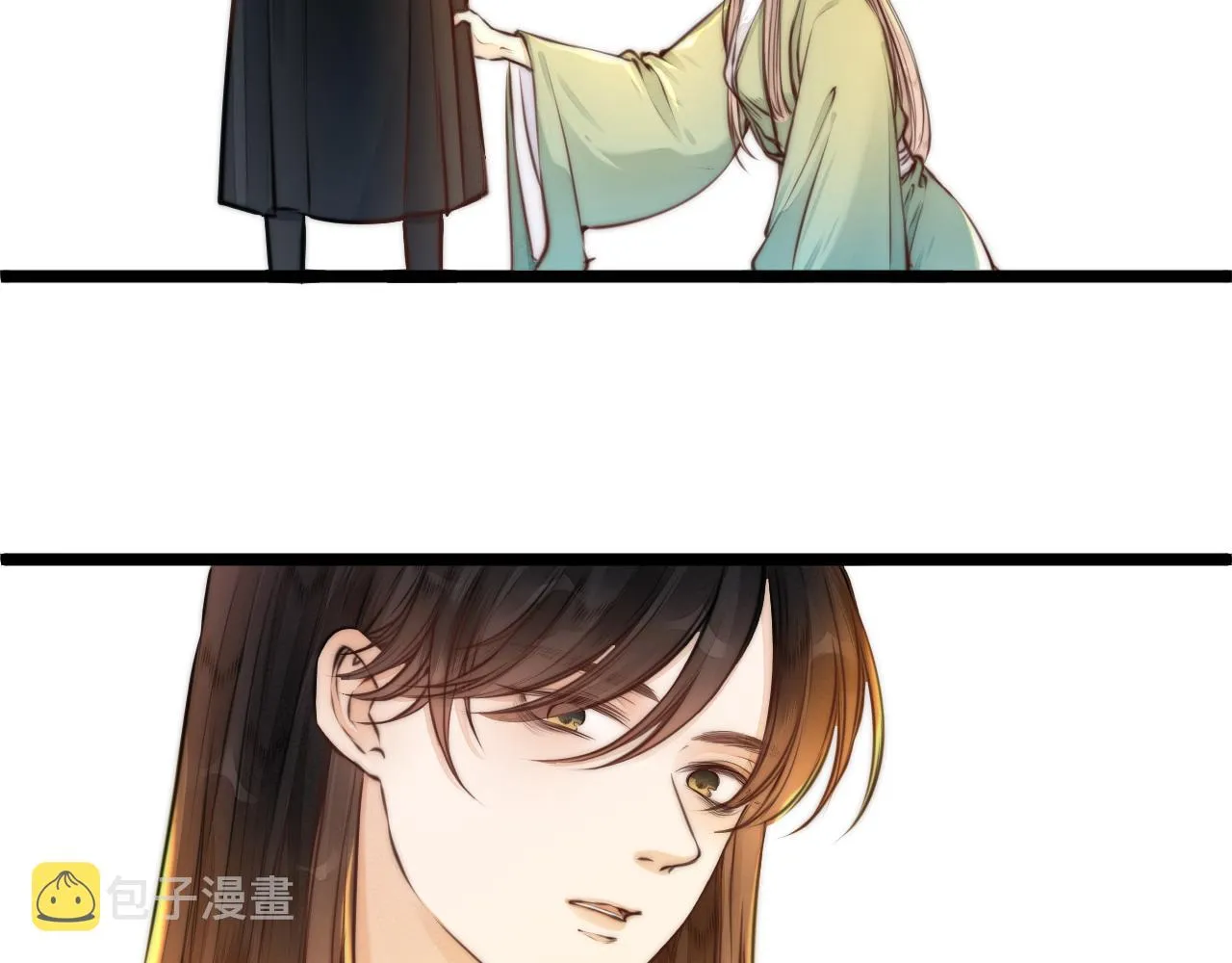 第95话 疯子 第33页