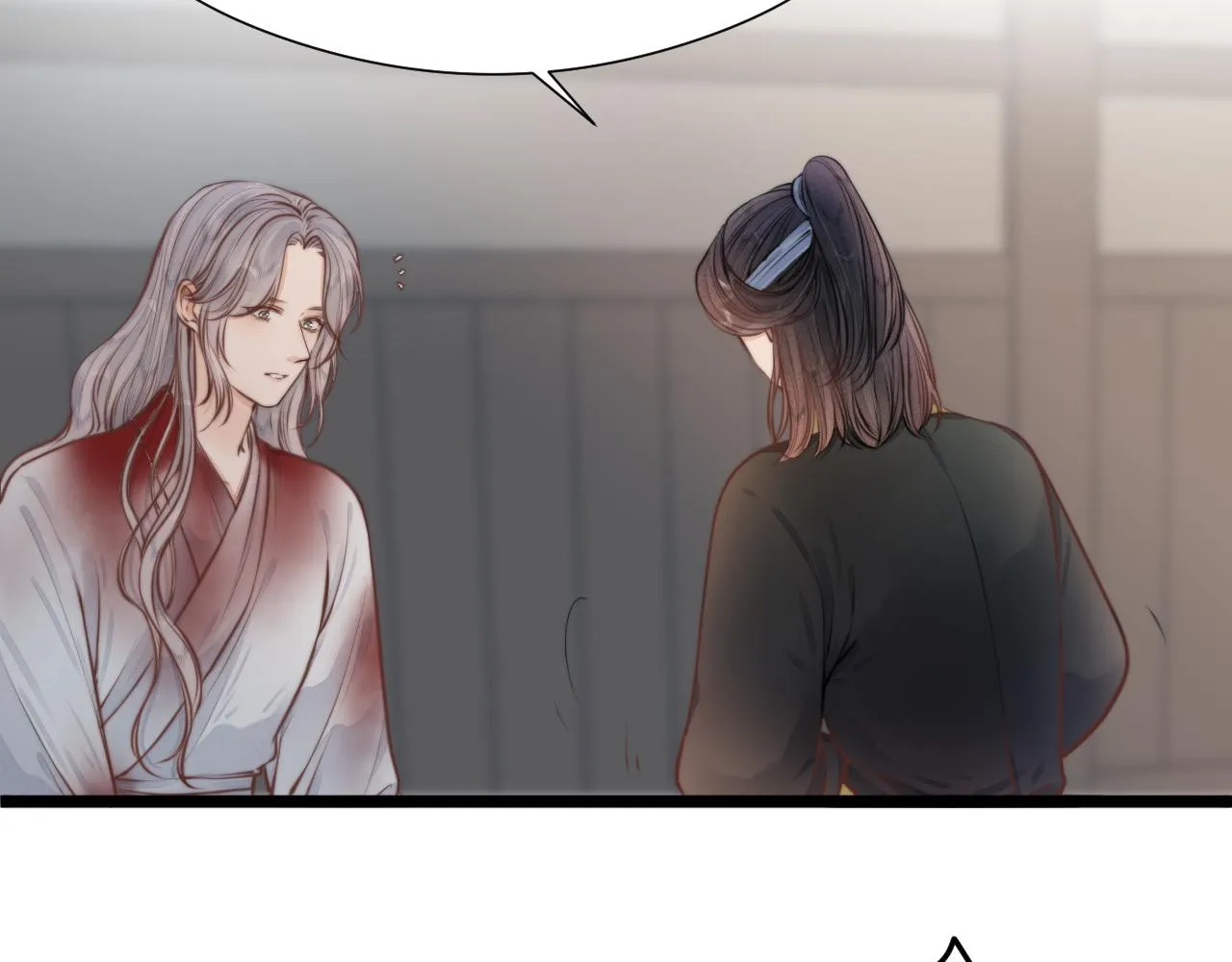 第96话 阿棠送花 第52页