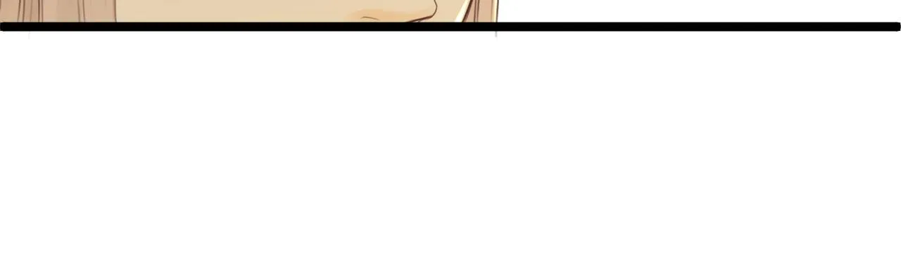 第97话 这算发糖吗？ 第17页