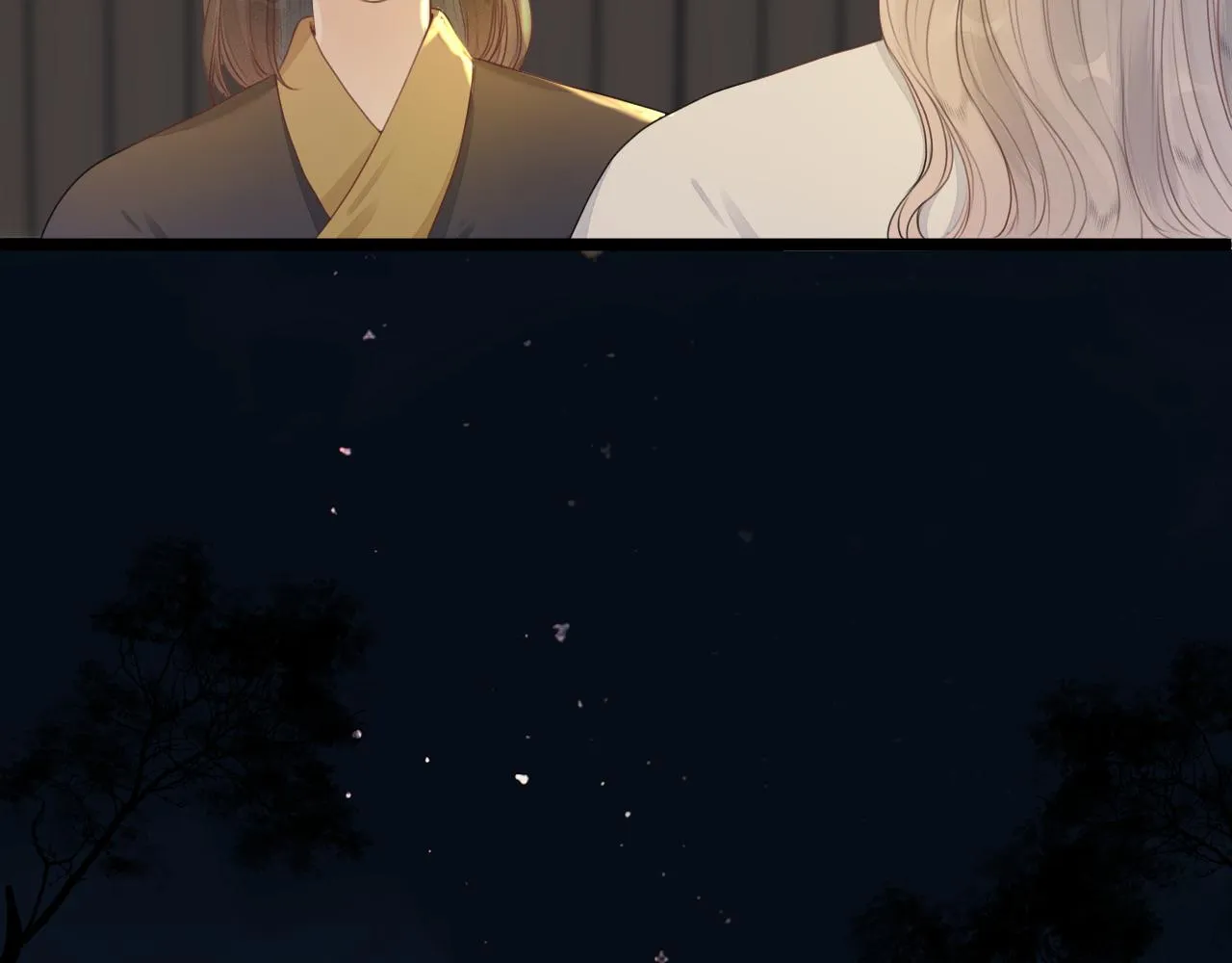 第97话 这算发糖吗？ 第30页