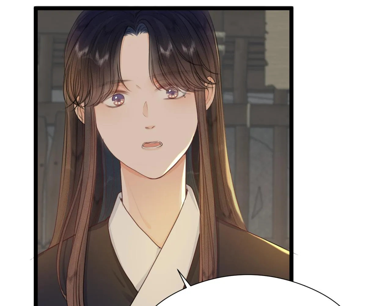 第97话 这算发糖吗？ 第41页