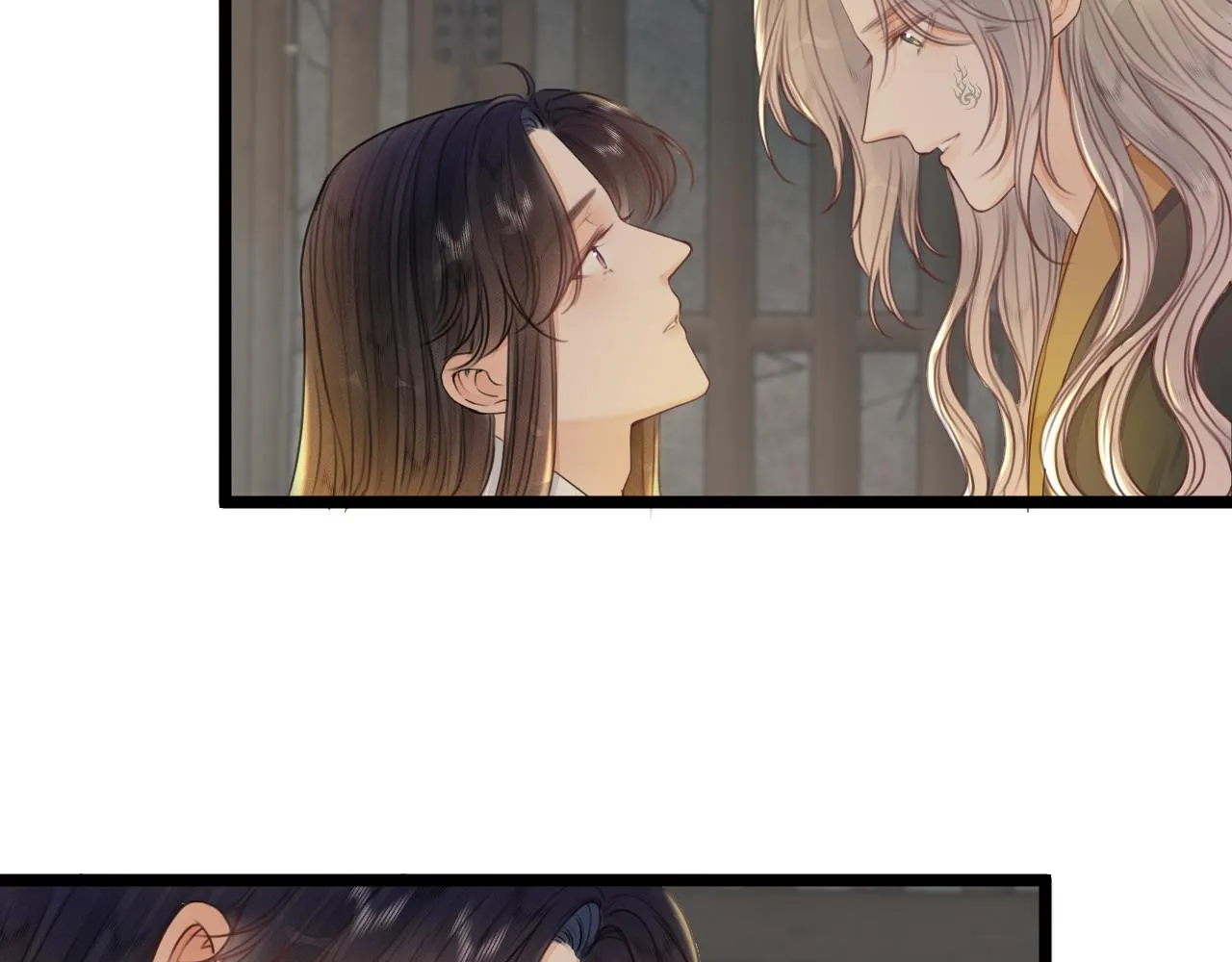 第97话 这算发糖吗？ 第44页