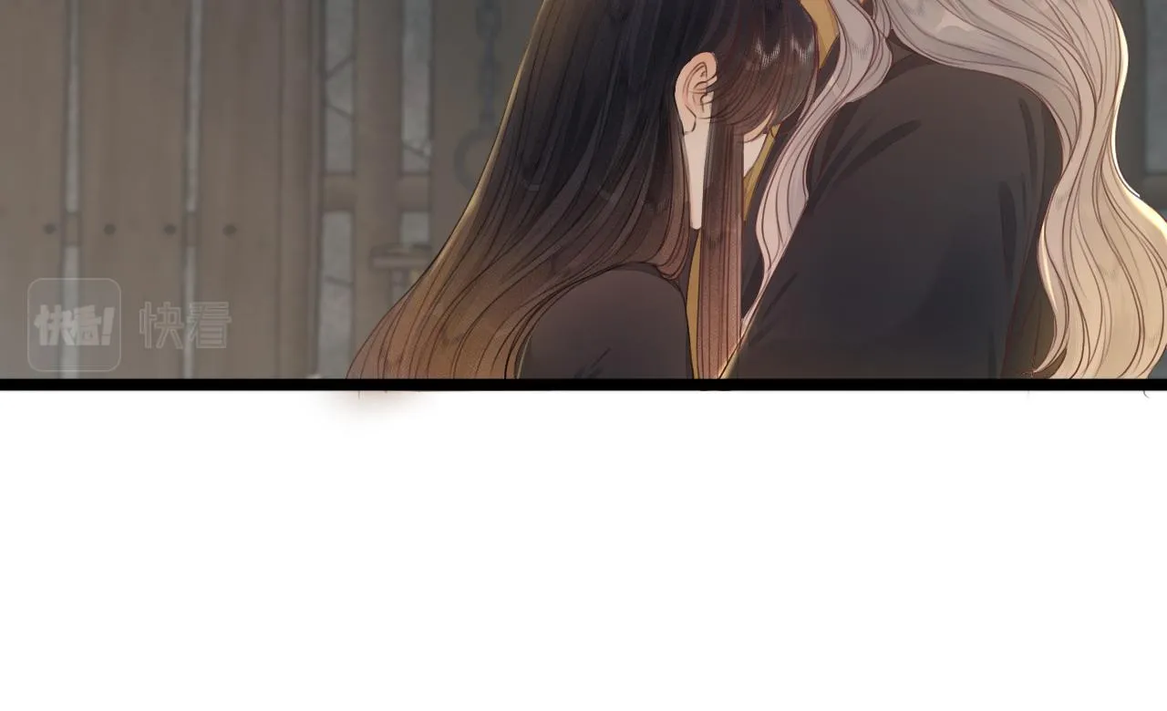 第97话 这算发糖吗？ 第51页