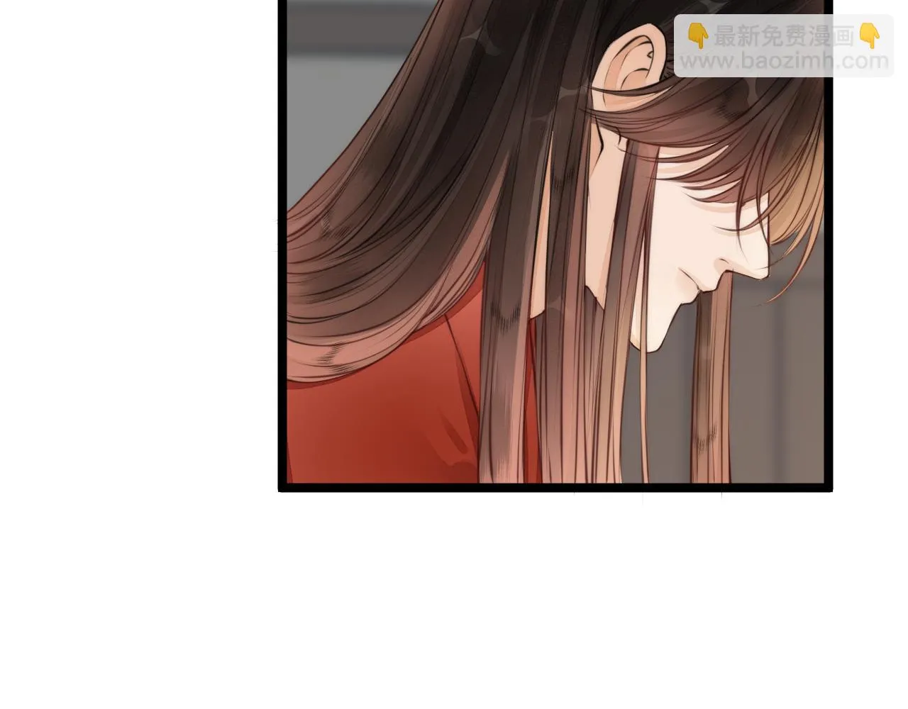 第101话 一起回家 第31页