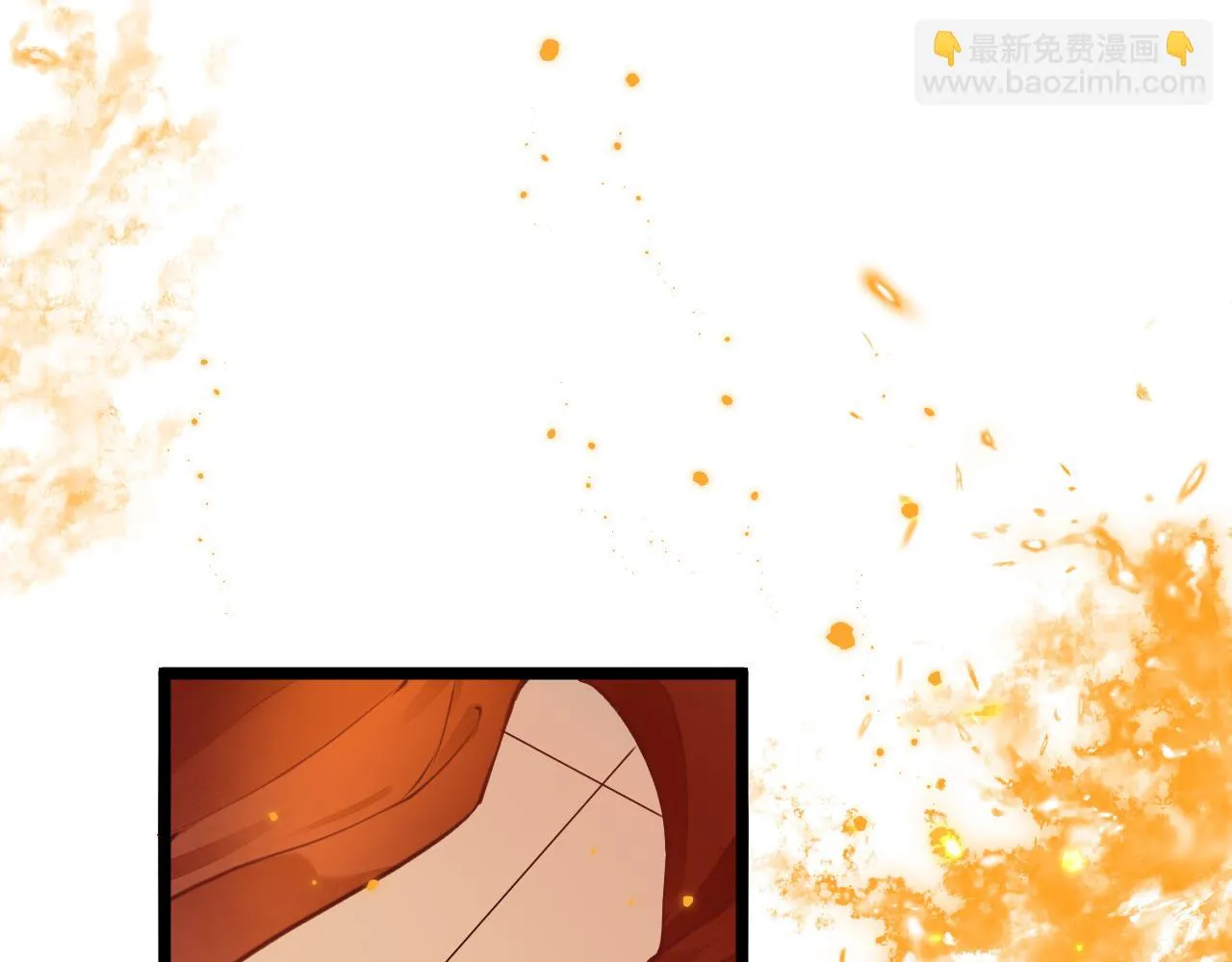 第101话 一起回家 第44页