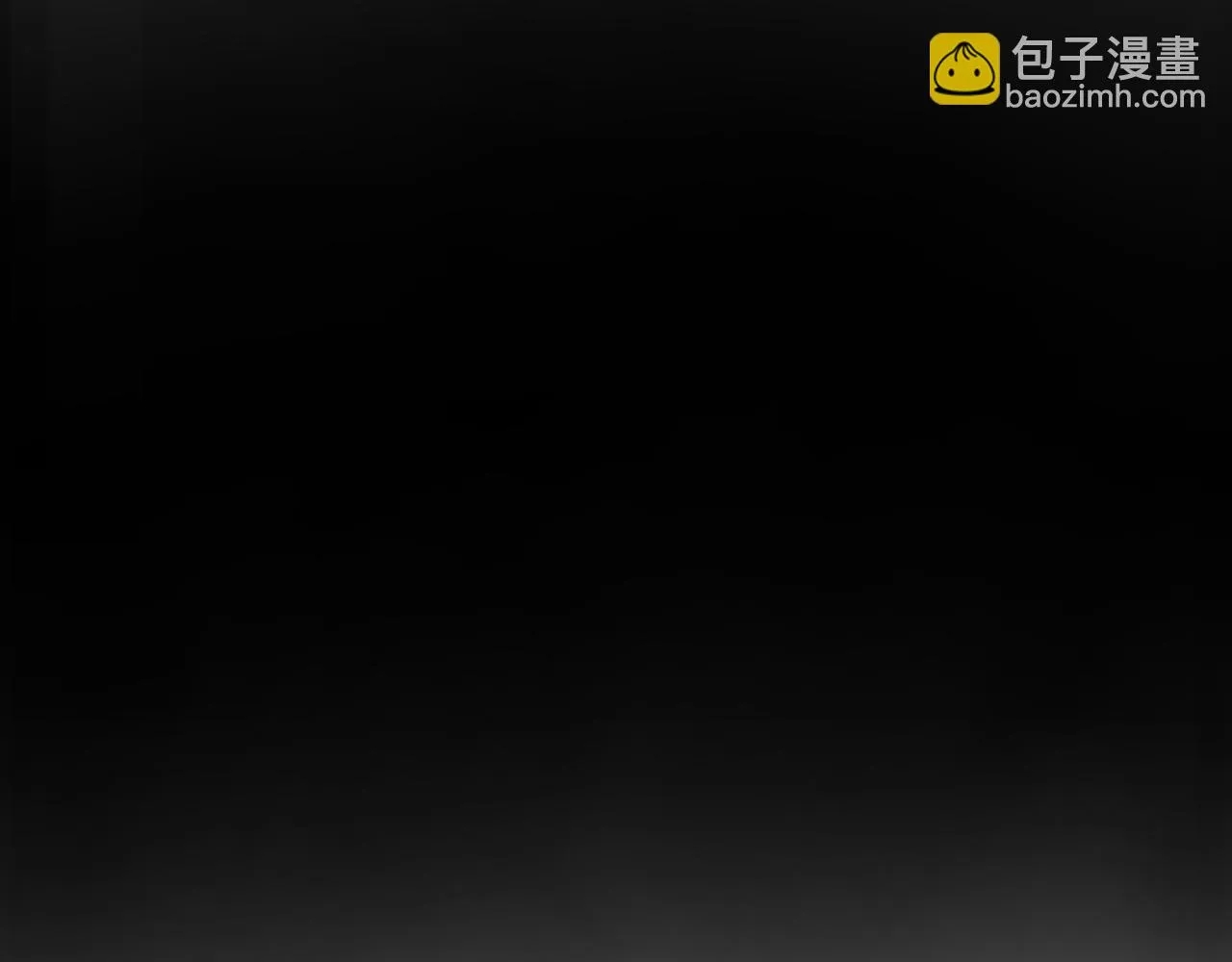 第101话 一起回家 第55页