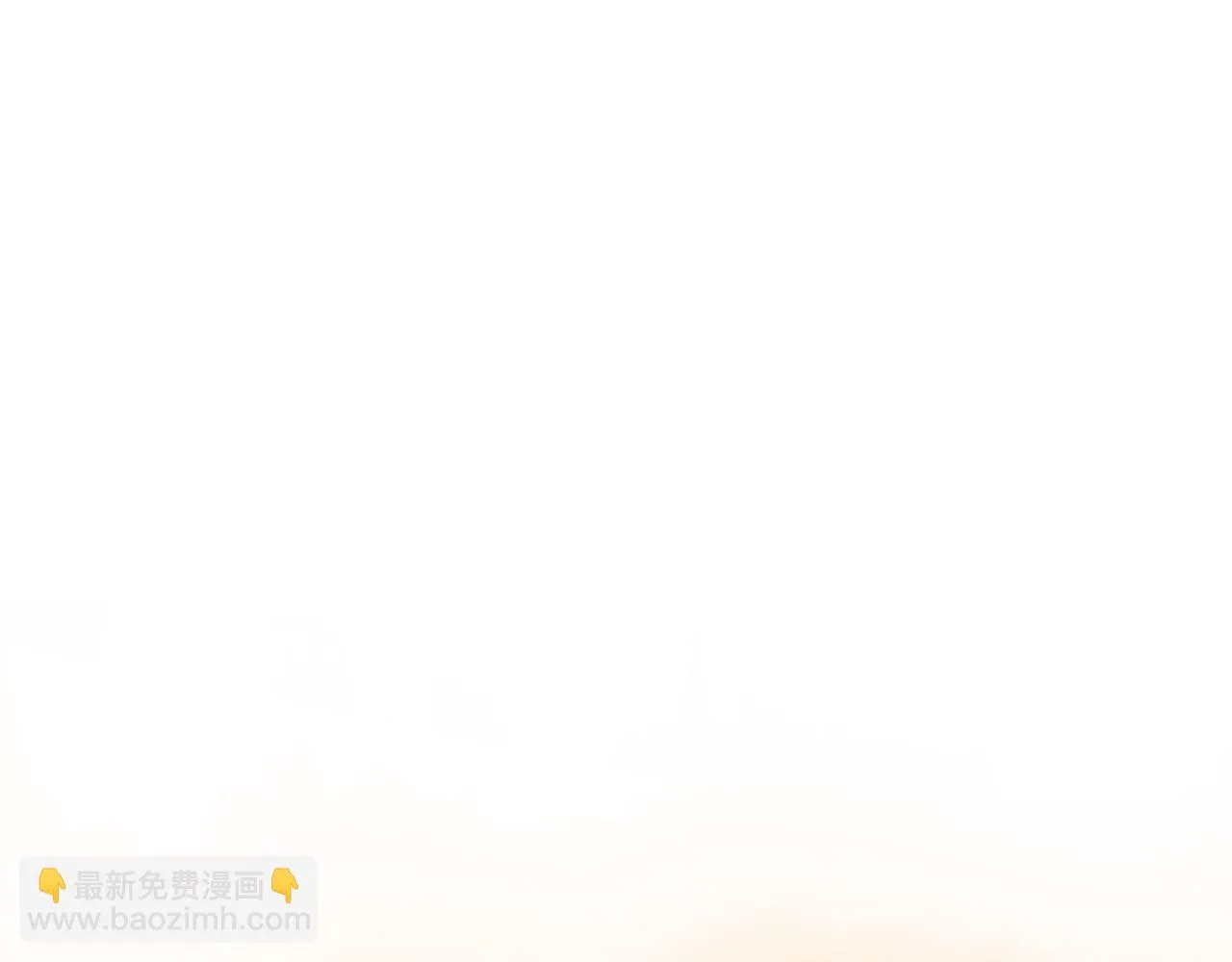 第101话 一起回家 第62页