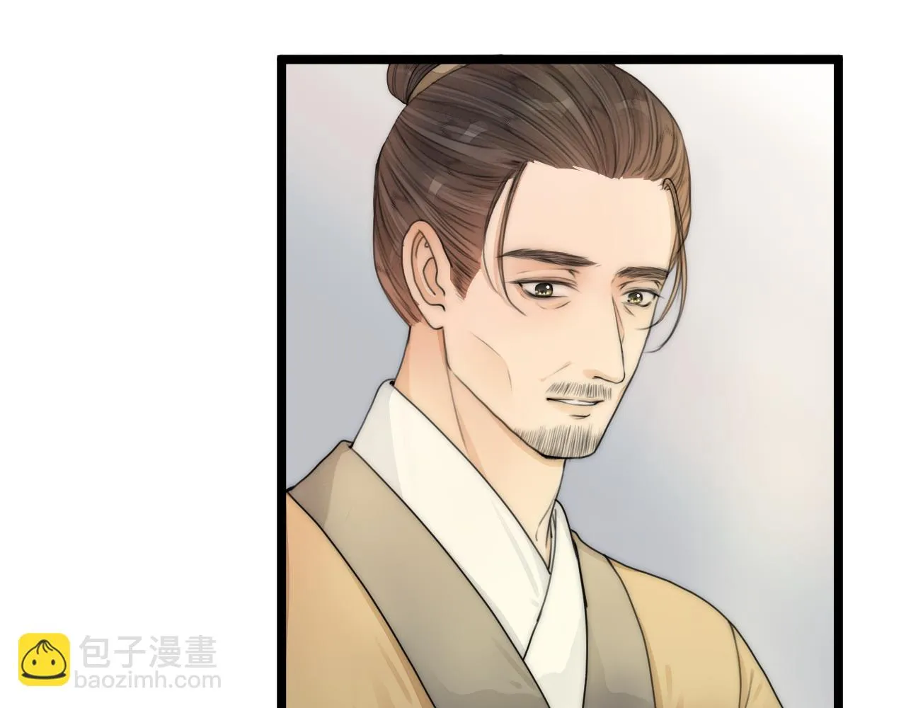 第102话 道谢 第11页