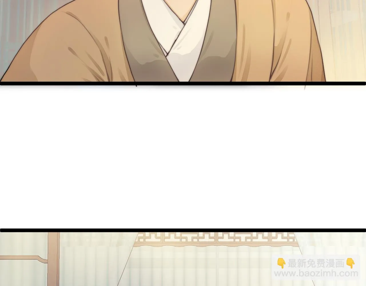 第102话 道谢 第19页