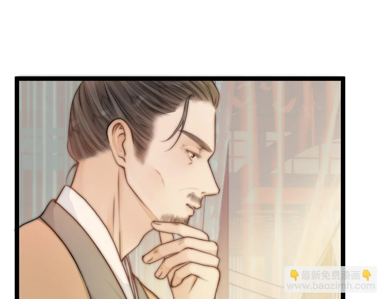 第102话 道谢 第33页