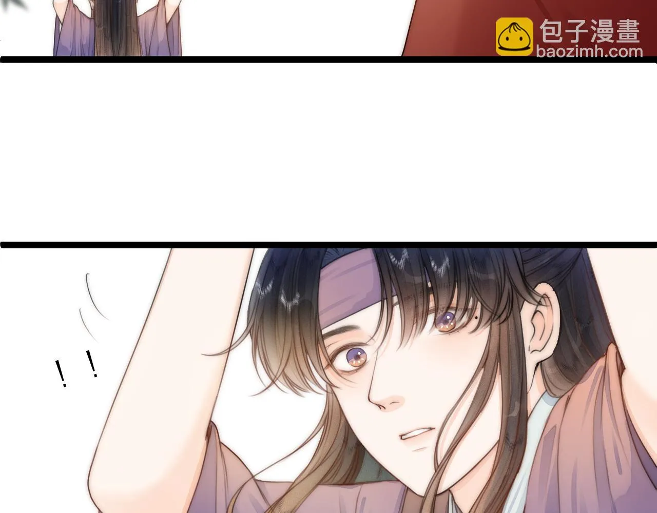 第102话 道谢 第63页