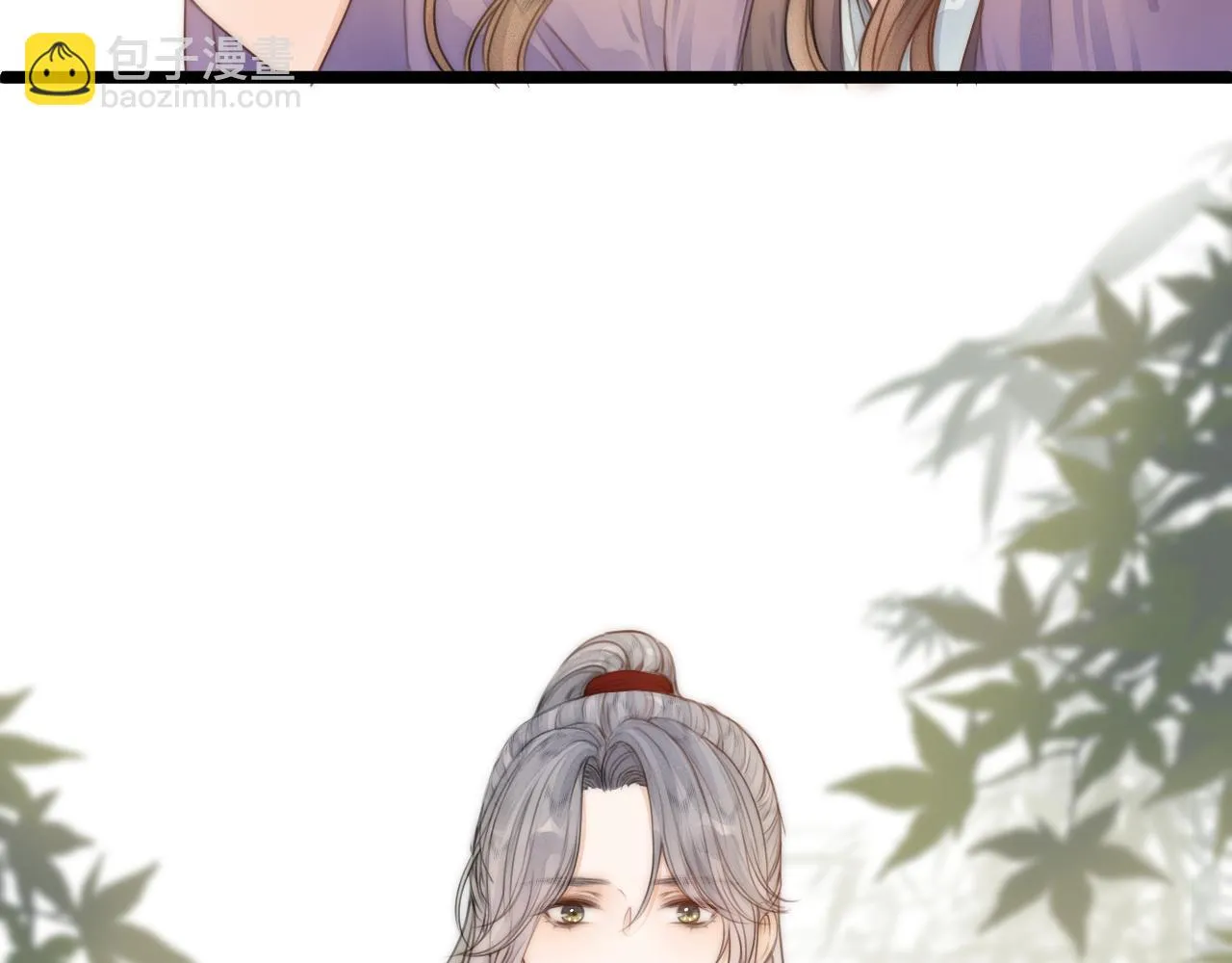 第102话 道谢 第64页