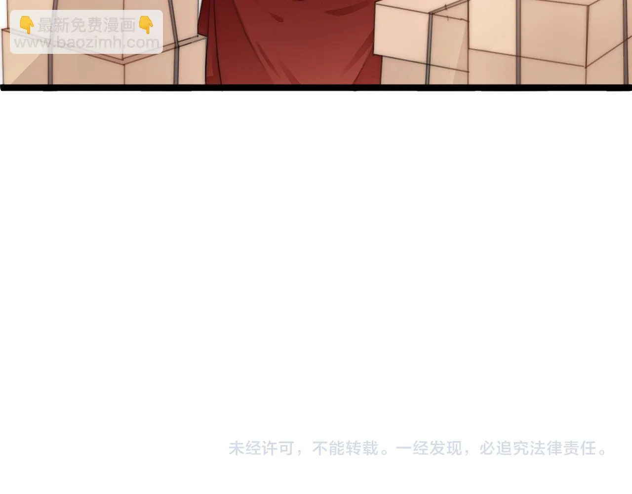 第102话 道谢 第66页