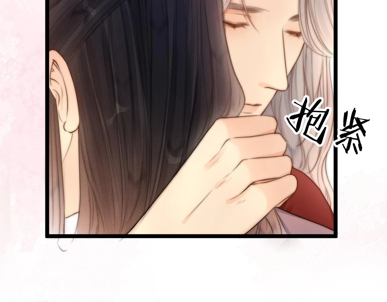 第103话 惊喜和惊吓 第38页