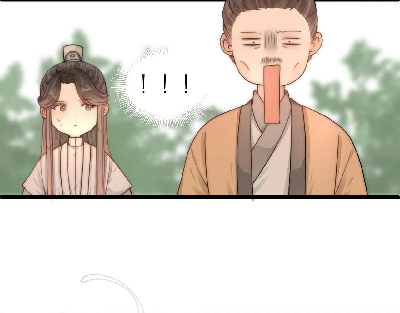 第103话 惊喜和惊吓 第55页