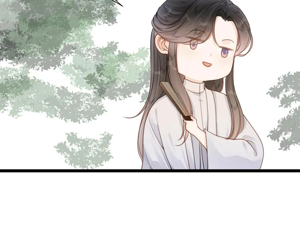 第105话 没有人比我更了解你 第5页