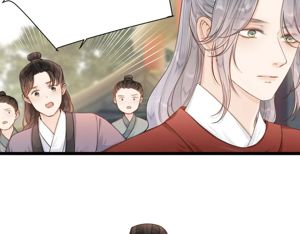 第105话 没有人比我更了解你 第37页